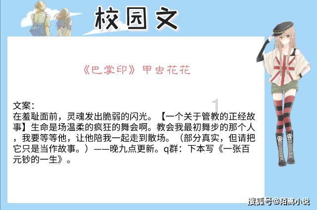 了解更多关于三相电机一启动就停是什么原因?的红迪网平台